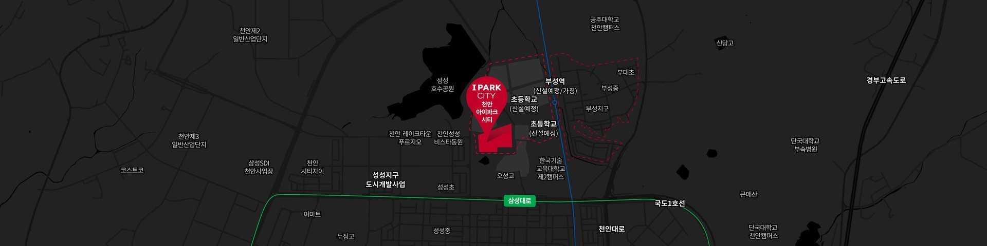 천안 아이파크시티 1단지 2회차 위치도